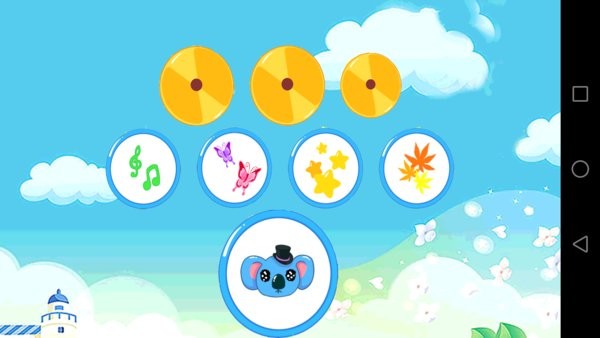 ��ͯѧ�������°��ֻ�app����-��ͯѧ�����޹�������