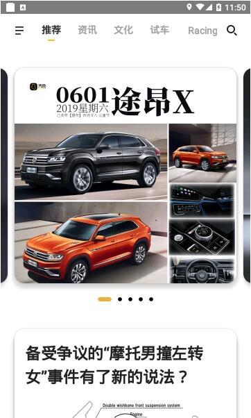 CIBN����������Ѱ�����-CIBN��������app��װ