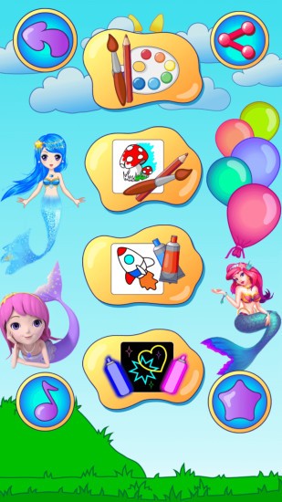 ���㹫���������޹���app����-���㹫��������������app����