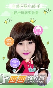 �������app���°�����-��������ֻ���ˬ������