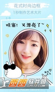 �������app���°�����-��������ֻ���ˬ������