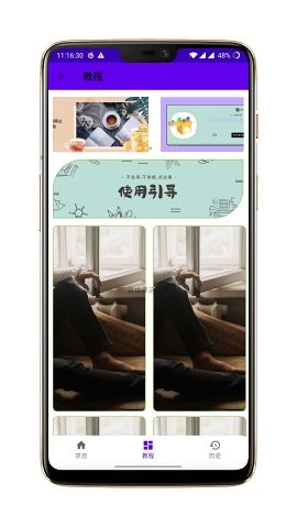 ����ͼ�������2022���°�-����ͼ����޹���ֻ�������