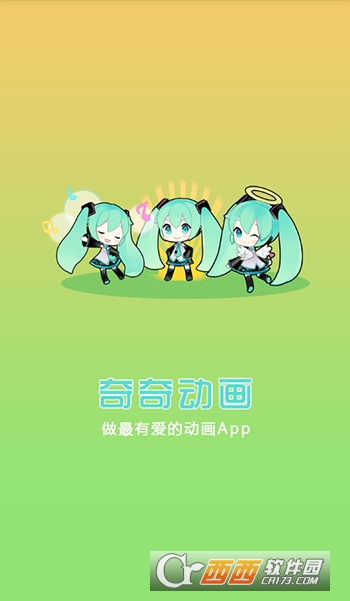 ���涯�����°��ֻ�app����-���涯���޹�������