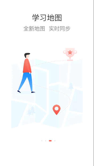 ����ְ���޹�����������-����ְ����Ѱ����ذ�װ