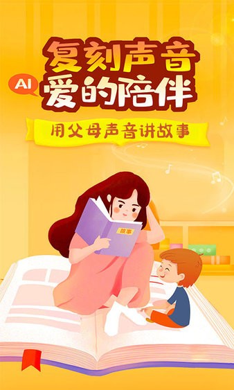 ���������޹���app����-�������˹�����app����