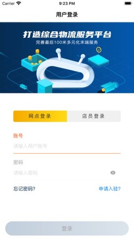 ���շ�����2022���°�-���շ��޹���ֻ�������