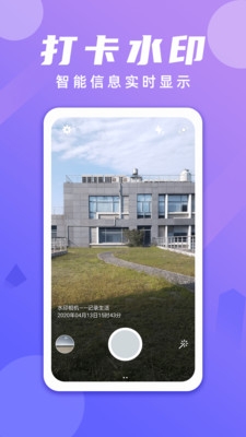 ˮӡ�����������׿��Ѱ�����-ˮӡ�������׿�߼�������