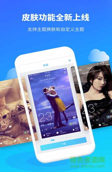 �ʺ�����Ԥ�����°��ֻ�app����-�ʺ�����Ԥ���޹�������