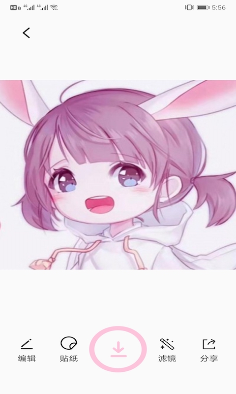 �����ø������������׿��Ѱ�����-�����ø��������׿�߼�������