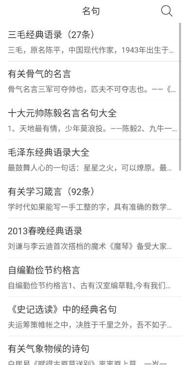 ���˻汾������app����-���˻汾��Ѱ����ذ�װ