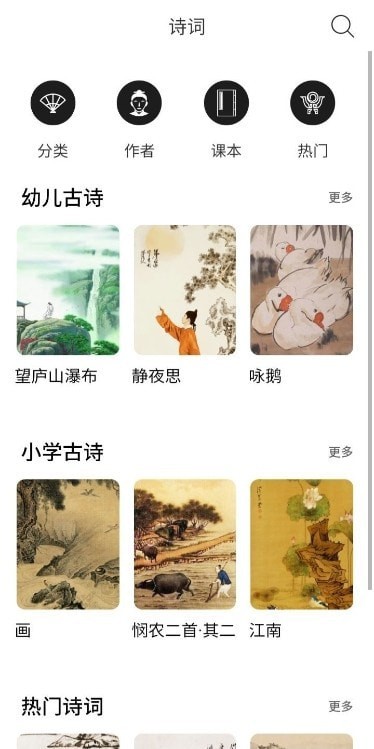 ���˻汾������app����-���˻汾��Ѱ����ذ�װ