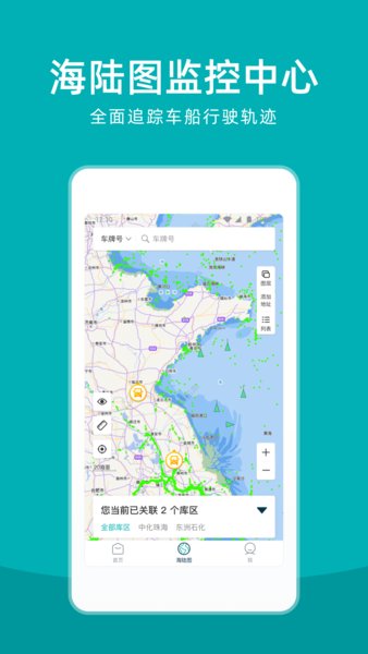 �ֺ��������app����-�ֺ�����Ѱ����ذ�װ