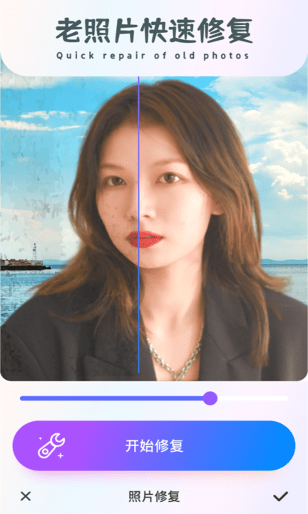 ��װcam�����׿���ֻ���������-��װcam����޹���app����