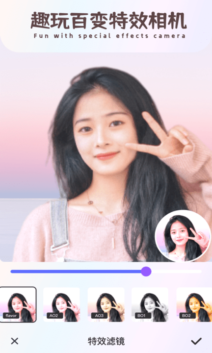 ��װcam�����׿���ֻ���������-��װcam����޹���app����