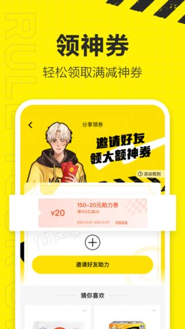 ���������°��ֻ�app����-�������޹�������