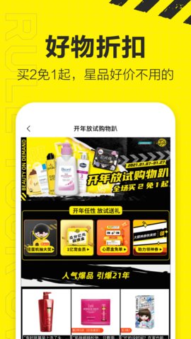 ���������°��ֻ�app����-�������޹�������