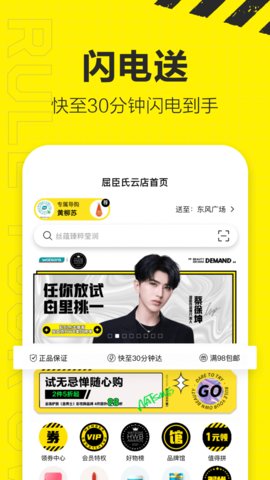 ���������°��ֻ�app����-�������޹�������