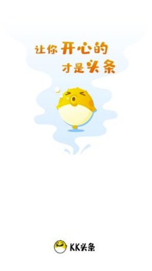 KKͷ��app���°�����-KKͷ���ֻ���ˬ������