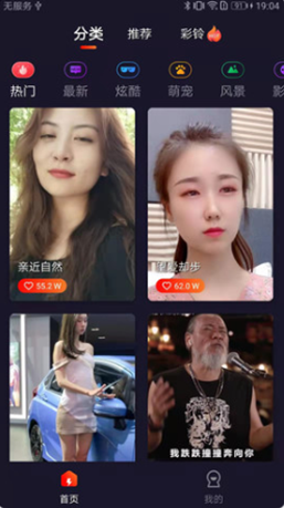 �ʺ�������������׿��Ѱ�����-�ʺ������㰲׿�߼�������