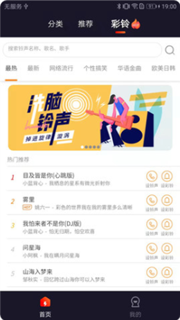 �ʺ�������������׿��Ѱ�����-�ʺ������㰲׿�߼�������