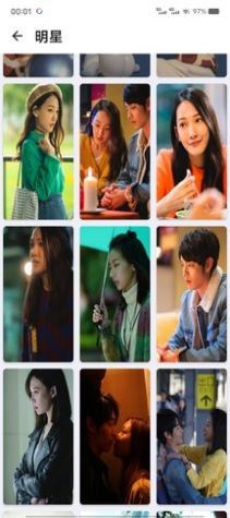 �����ֽ������Ѱ�����-�����ֽ����app��װ