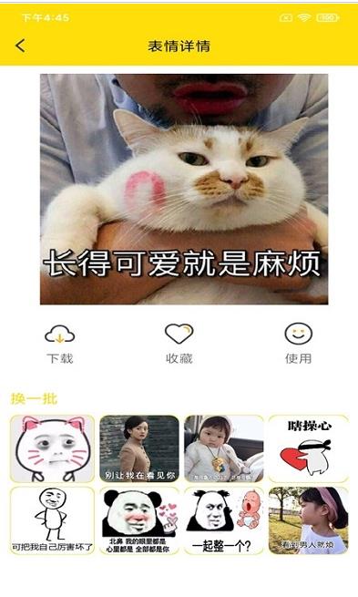 ��ͼ�����������°��ֻ�app����-��ͼ���������޹�������