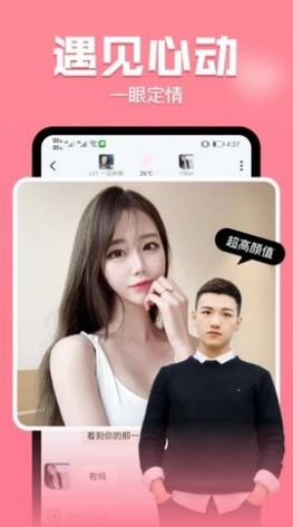 İ̽����İ���ѹٷ����޹���app����-İ̽����İ���ѹٷ��������app����