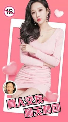 İ̽����İ���ѹٷ����޹���app����-İ̽����İ���ѹٷ��������app����