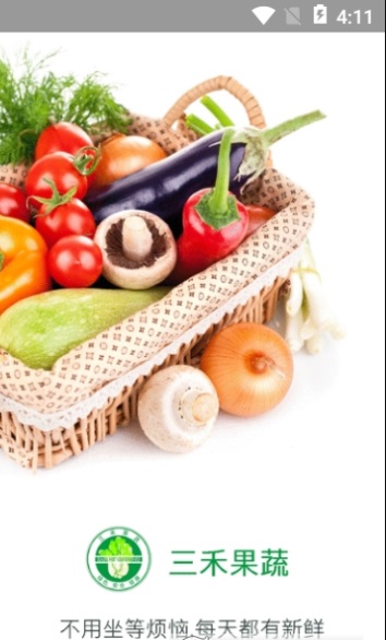 ���̹��߹�����app����-���̹�����Ѱ����ذ�װ