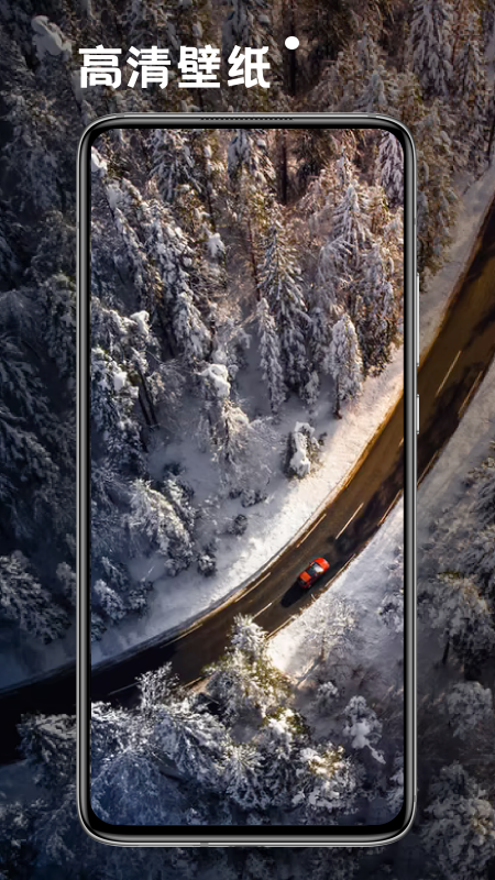 С������������Ѱ�����-С����������app��װ