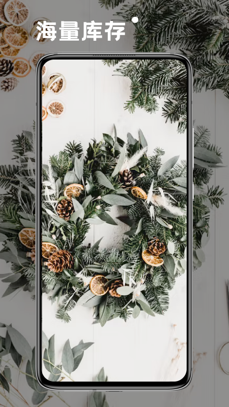 С������������Ѱ�����-С����������app��װ