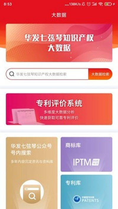 �����������޹�����������-������������Ѱ����ذ�װ