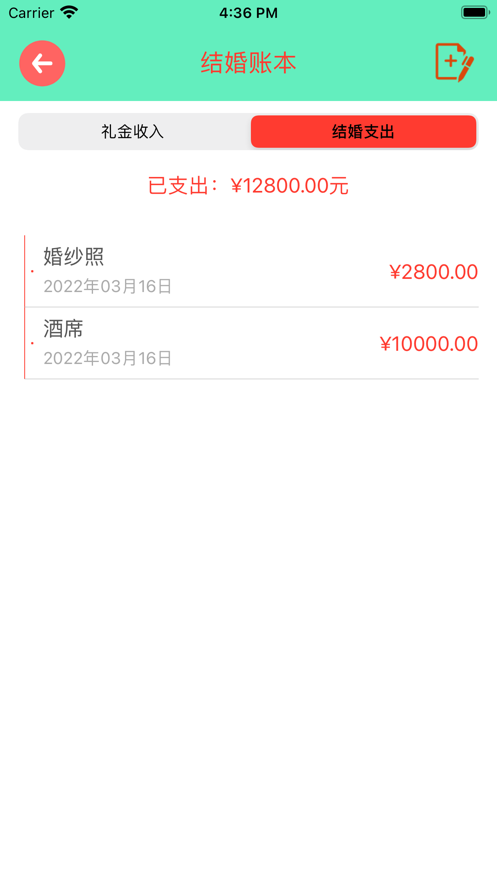 �걸���������׿��Ѱ�����-�걸��ް�׿�߼�������