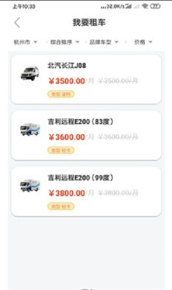 ��ƥ������Դ�޹�����������-��ƥ������Դ��Ѱ����ذ�װ