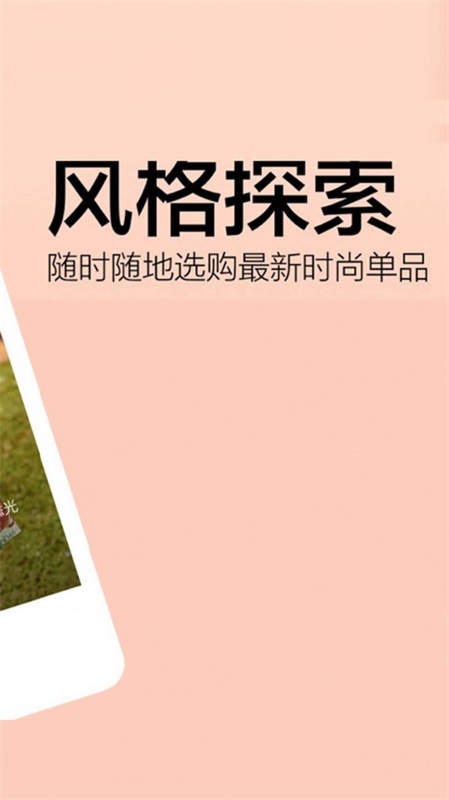 �հ���������app����-�հ�����Ѱ����ذ�װ