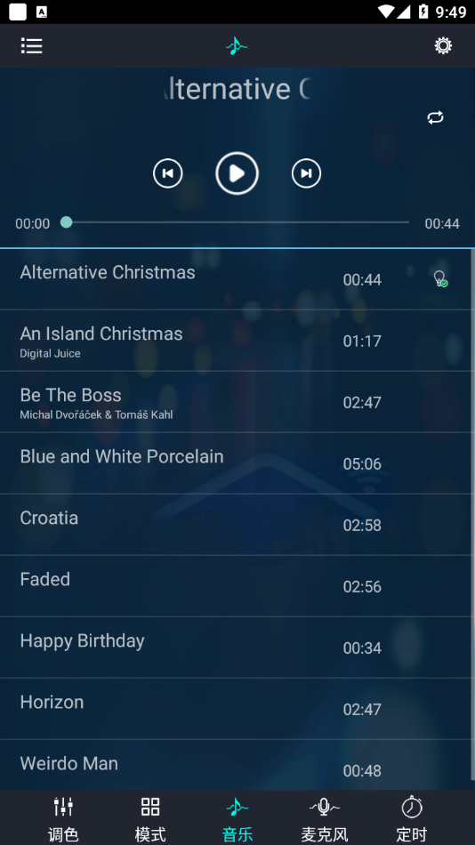 �òʱ�����app���°�����-�òʱ������ֻ���ˬ������