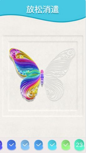 ������������°��ֻ�app����-����������޹�������