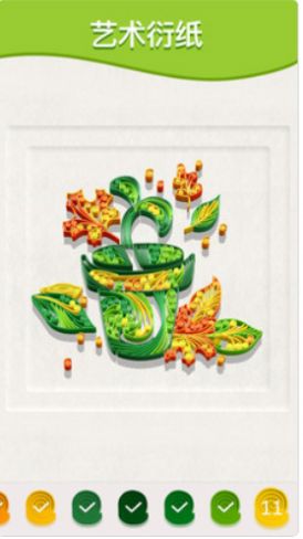 ������������°��ֻ�app����-����������޹�������