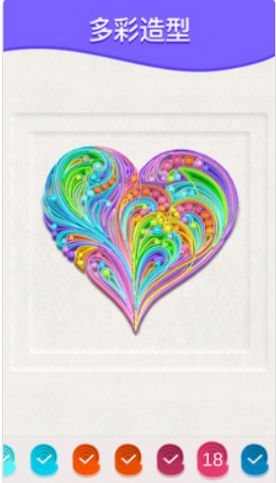 ������������°��ֻ�app����-����������޹�������