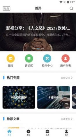 54����Դ����2022���°�-54����Դ�޹���ֻ�������