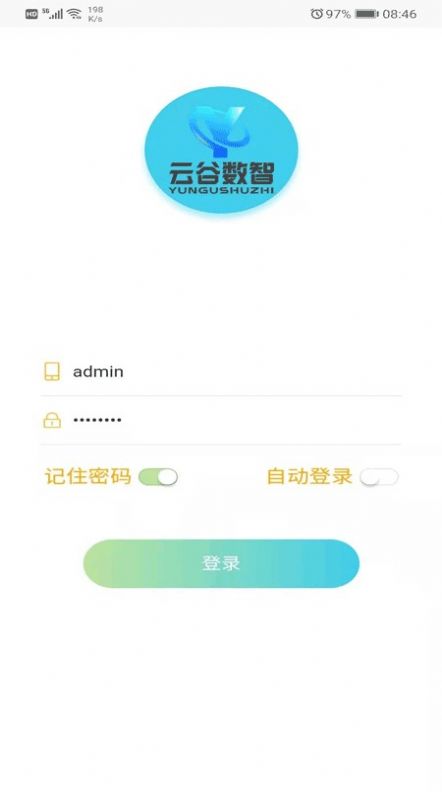 ����Эͬ���°��ֻ�app����-����Эͬ�޹�������