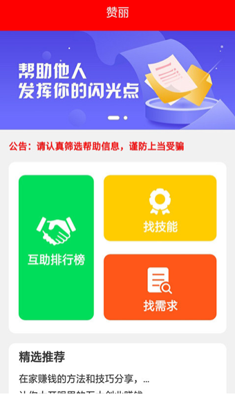 ����������2022���°�-�������޹���ֻ�������