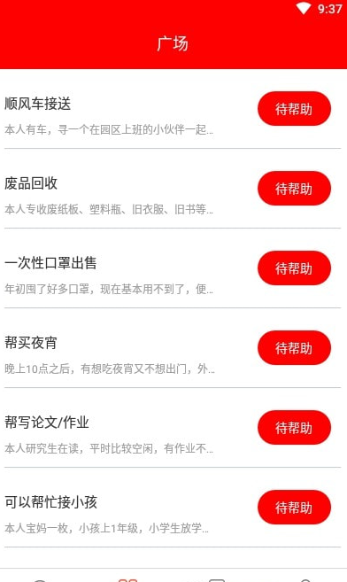 ����������2022���°�-�������޹���ֻ�������