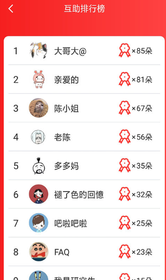 ����������2022���°�-�������޹���ֻ�������