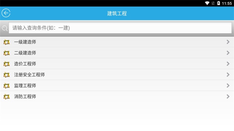 ������������޹�����������-�������������Ѱ����ذ�װ