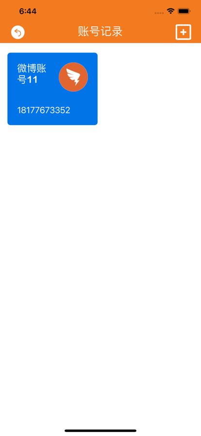 ���ٹ��ߺ�������׿��Ѱ�����-���ٹ��ߺа�׿�߼�������