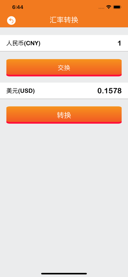 ���ٹ��ߺ�������׿��Ѱ�����-���ٹ��ߺа�׿�߼�������