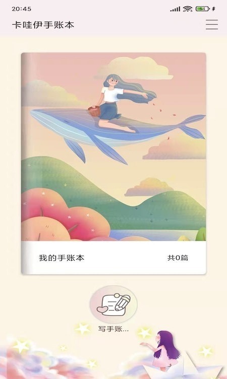 ���������˱�������׿��Ѱ�����-���������˱���׿�߼�������