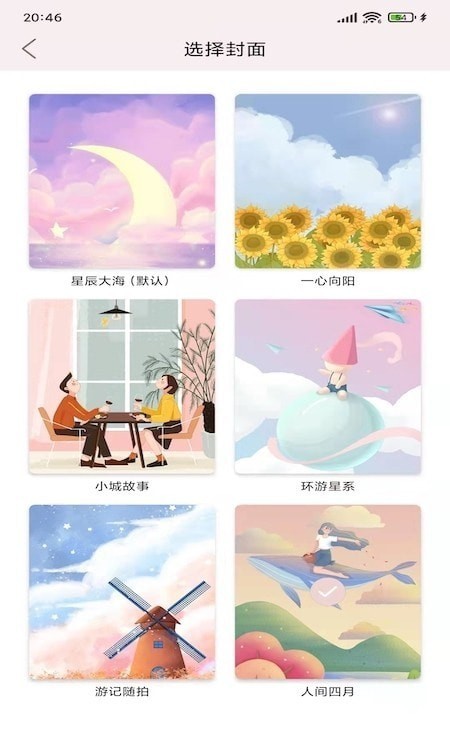 ���������˱�������׿��Ѱ�����-���������˱���׿�߼�������