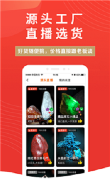 �ñ�������׿��Ѱ�����-�ñ���׿�߼�������